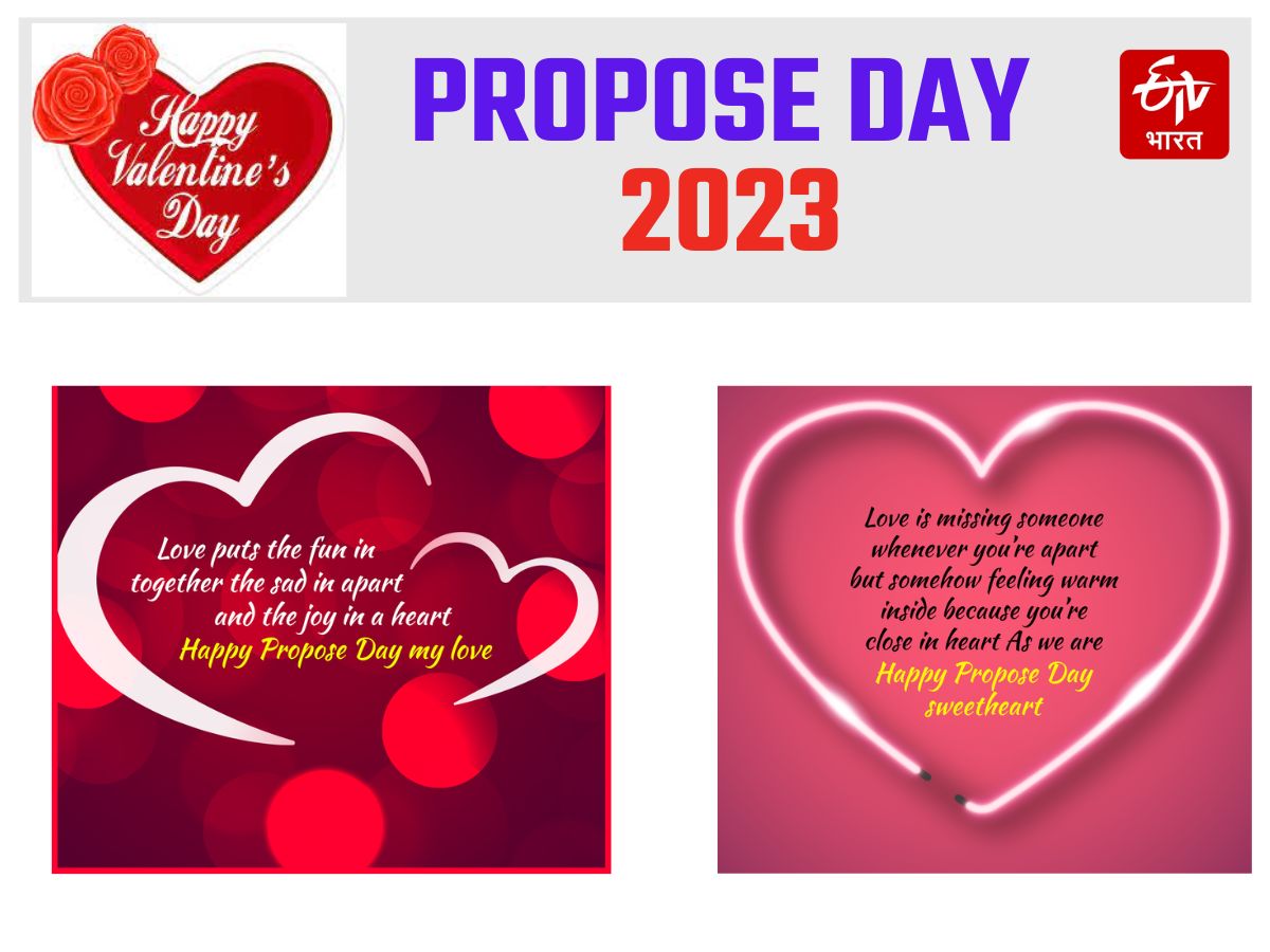 Propose Day Tips