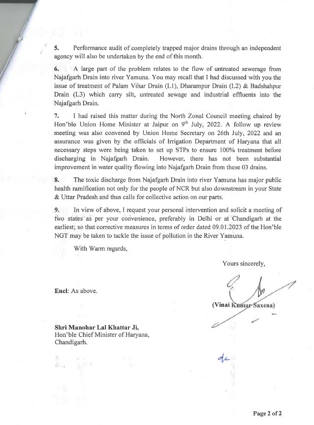 Delhi Delhi Governor VK Saxena writes letter to Haryana CM