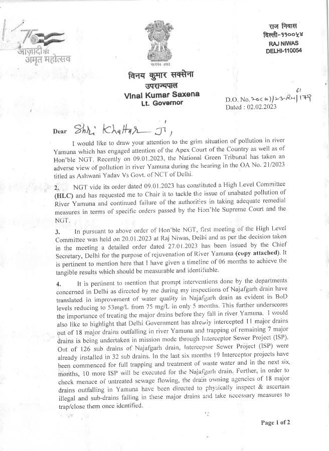 Delhi Delhi Governor VK Saxena writes letter to Haryana CM