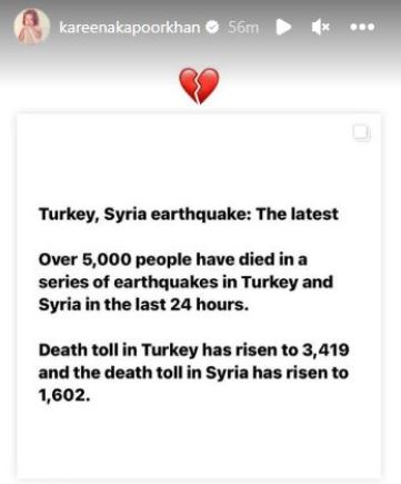 Earthquakes in Turkey Syria