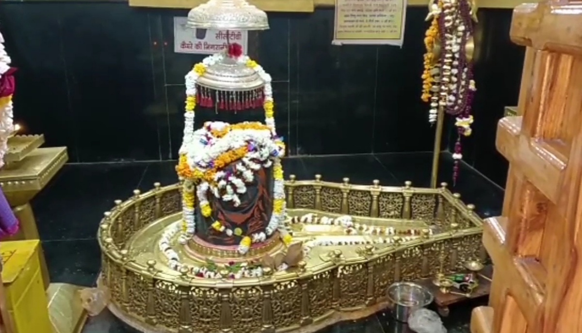 Ujjain bundelkhand mahakal khejra