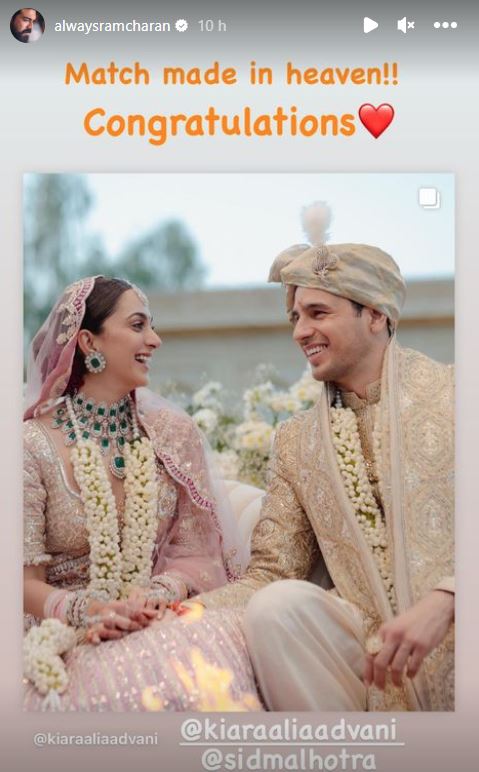 celebs react to Sidharth Kiara wedding