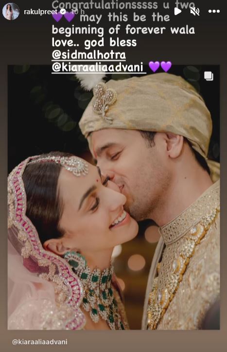 celebs react to Sidharth Kiara wedding