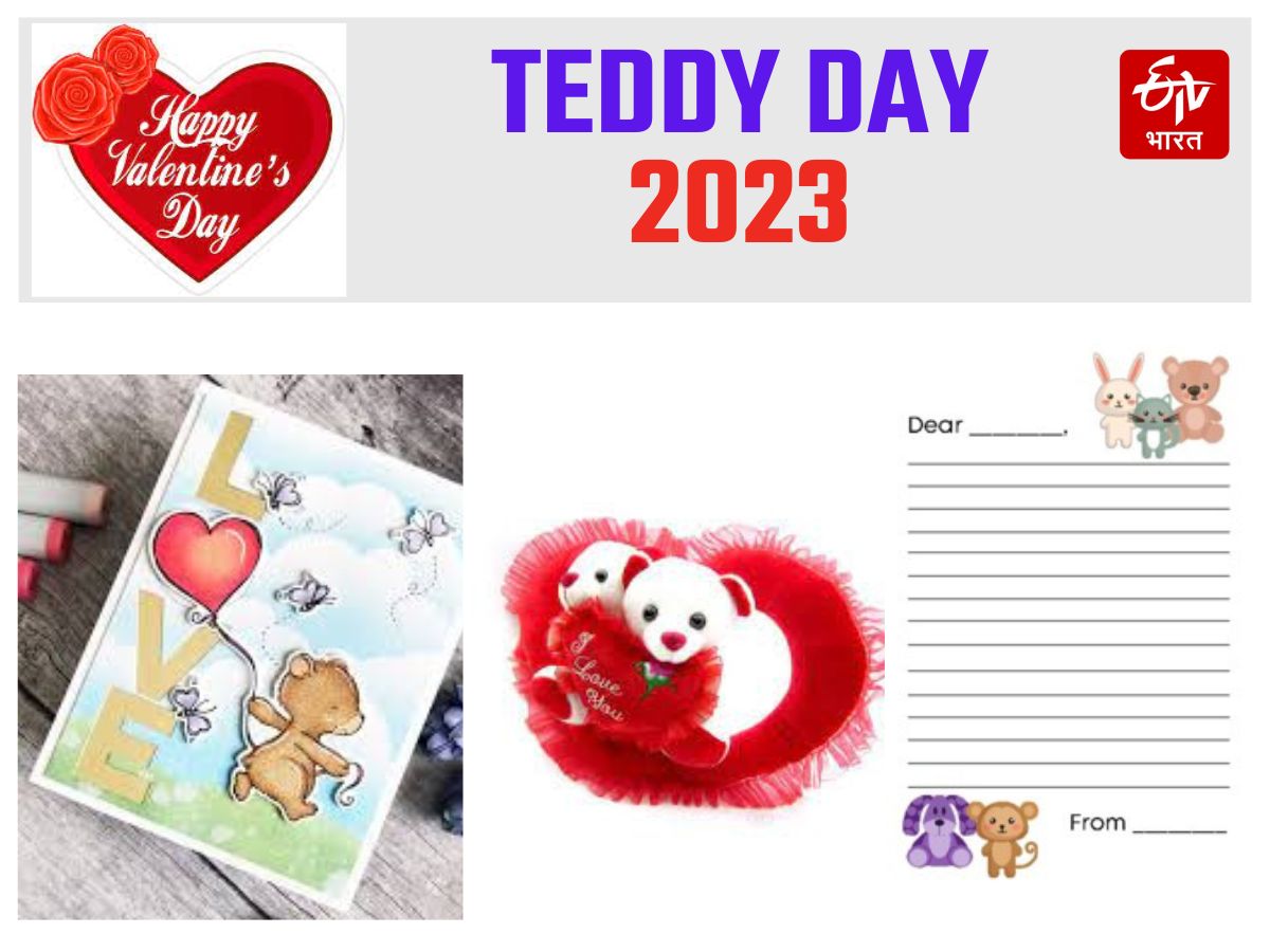 Teddy Day 2023