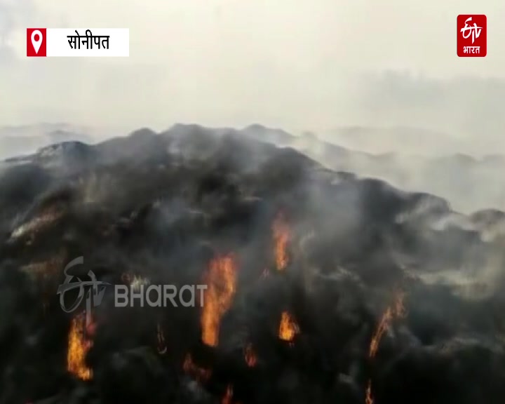 Stubble fire in Sonipat