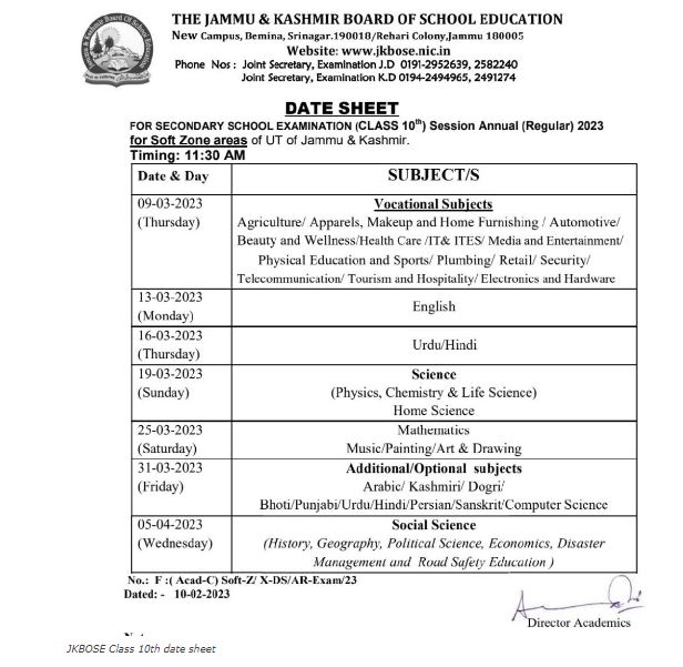 Date sheet notified for annual exams of class 10 to 12th students in kashmir