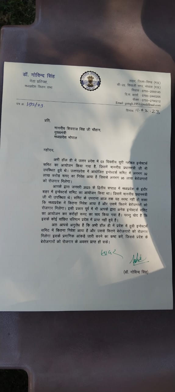 mp govind singh attack on shivraj government