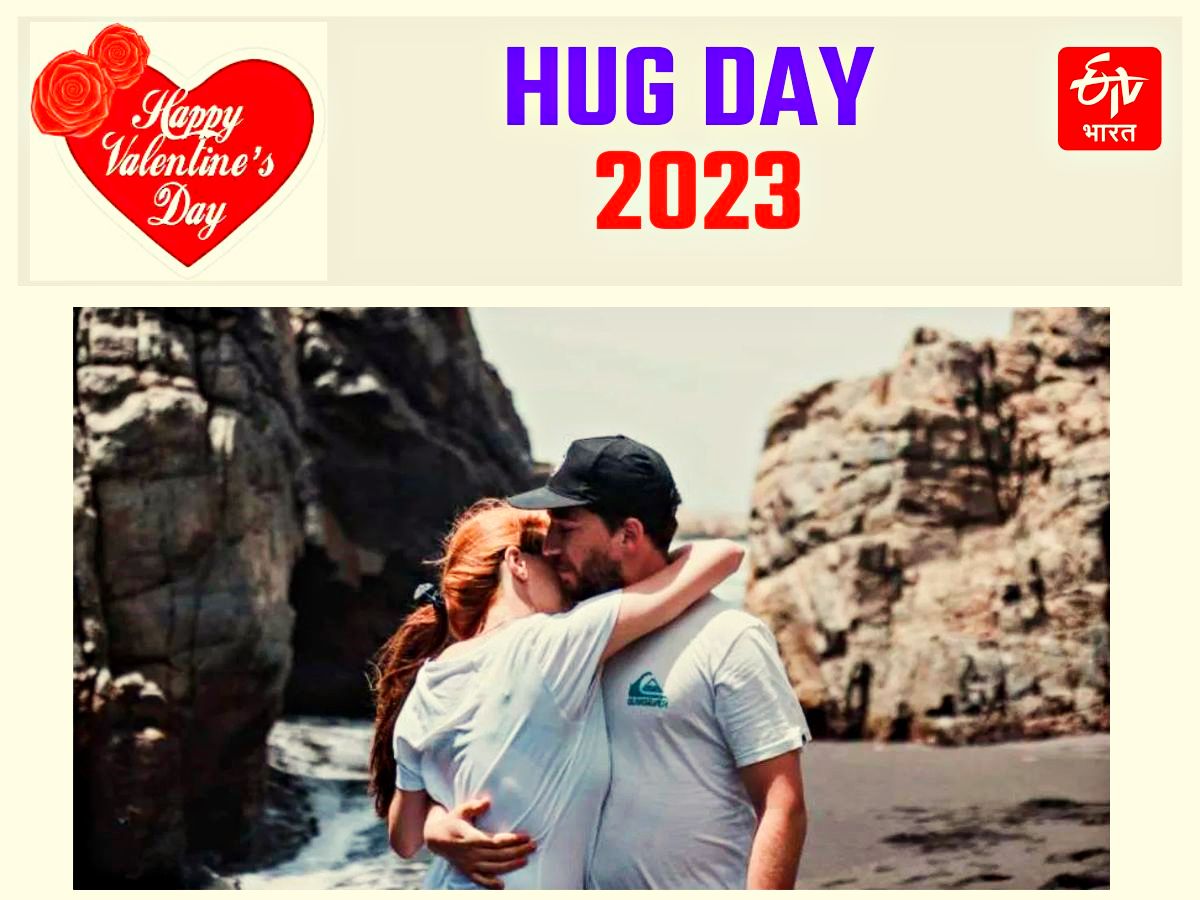 Hug Day