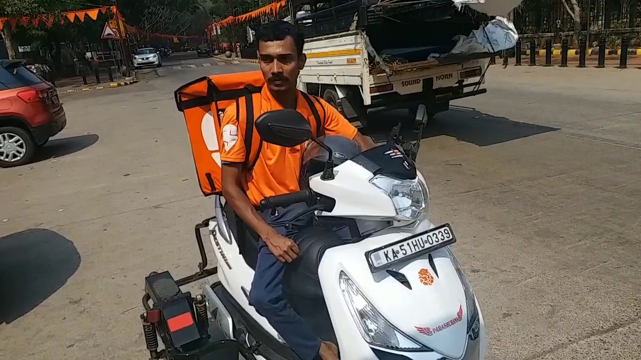 Karnataka handicapped man