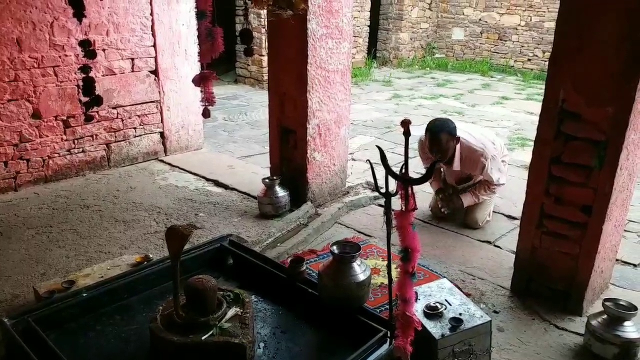 Pahadeshwar Mahadev Temple Bharatpur