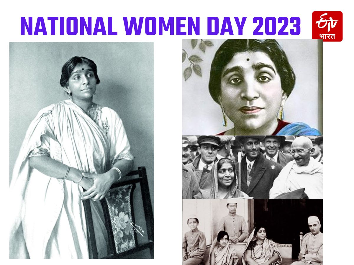 Sarojini Naidu Pics