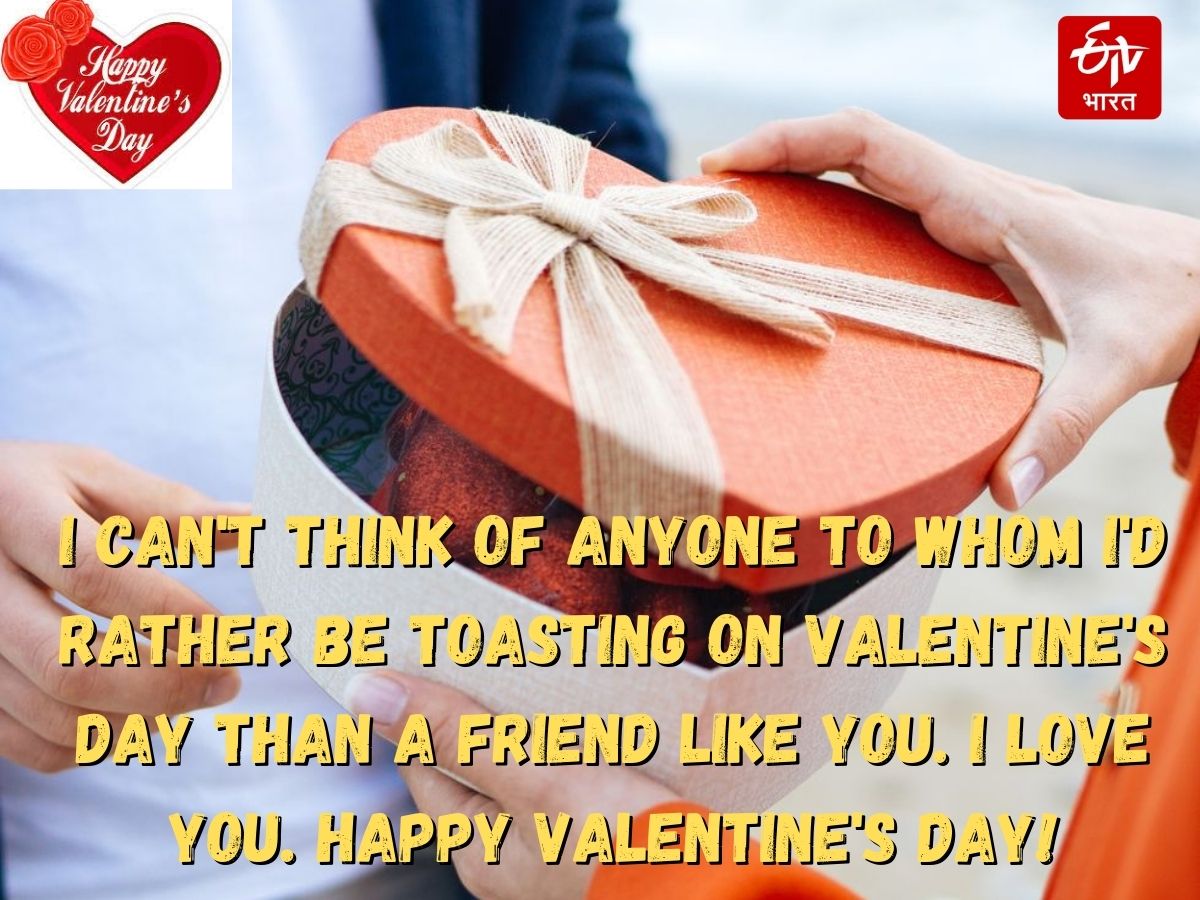 Valentines Day Special Messages For Youths