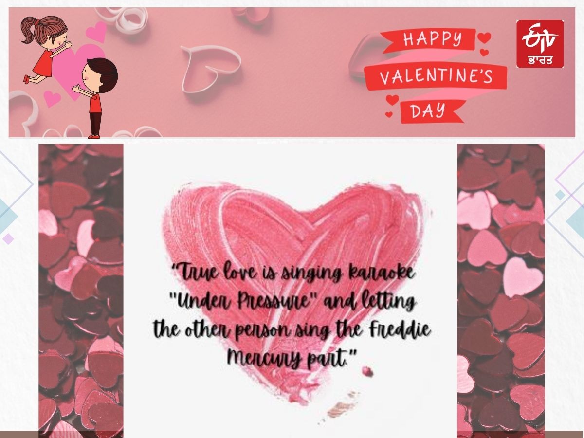 Valentine's Day Romantic Message Quotes, Valentine Massage