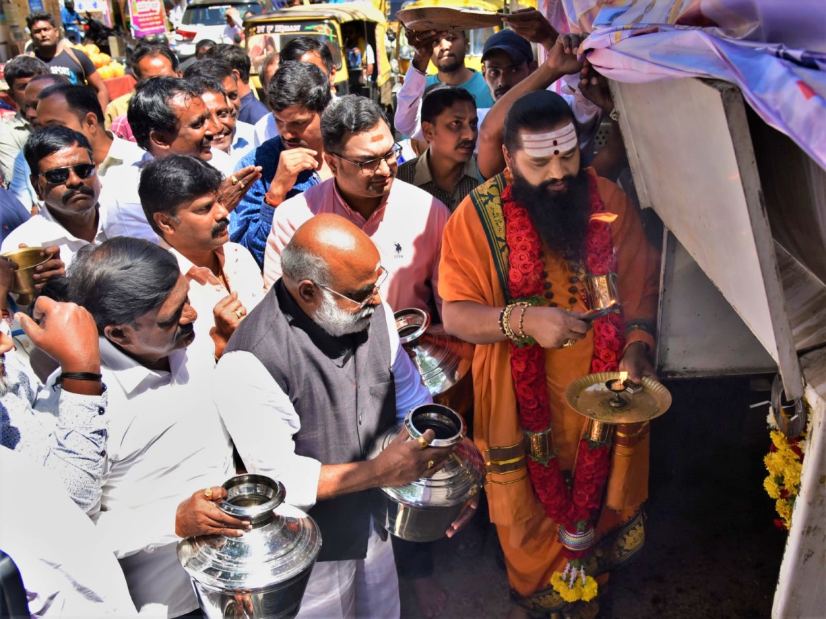 Distribution of holy Ganga water