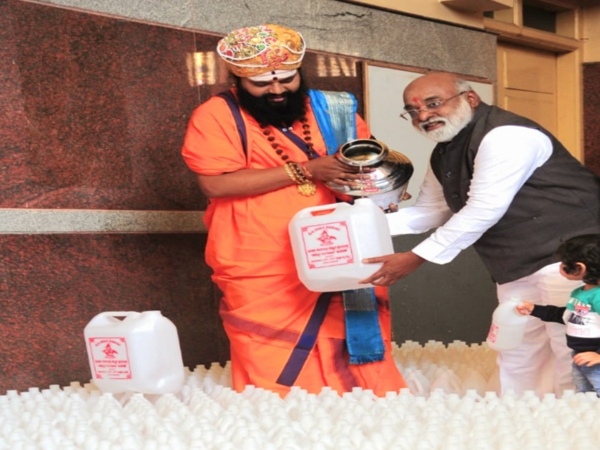 Distribution of holy Ganga water