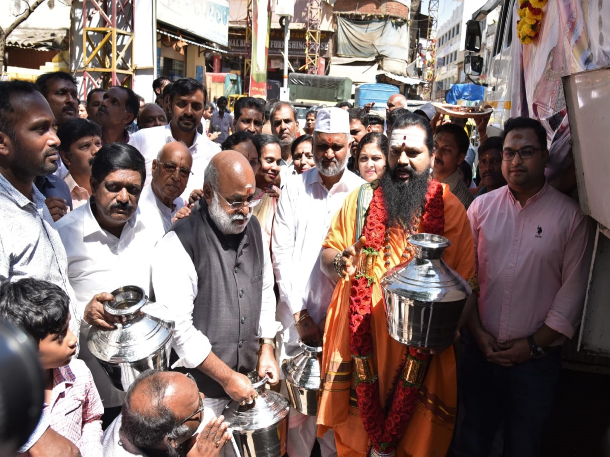 Distribution of holy Ganga water