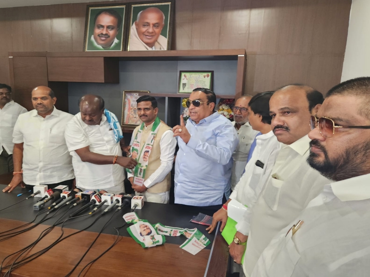 Subhash Chandra Rathod joins to JDS