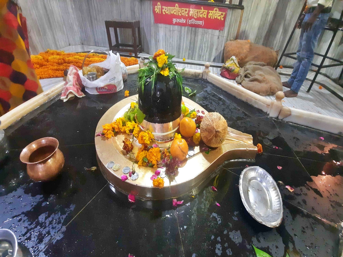 Kurukshetra Sthaneshwar Shiva Temple