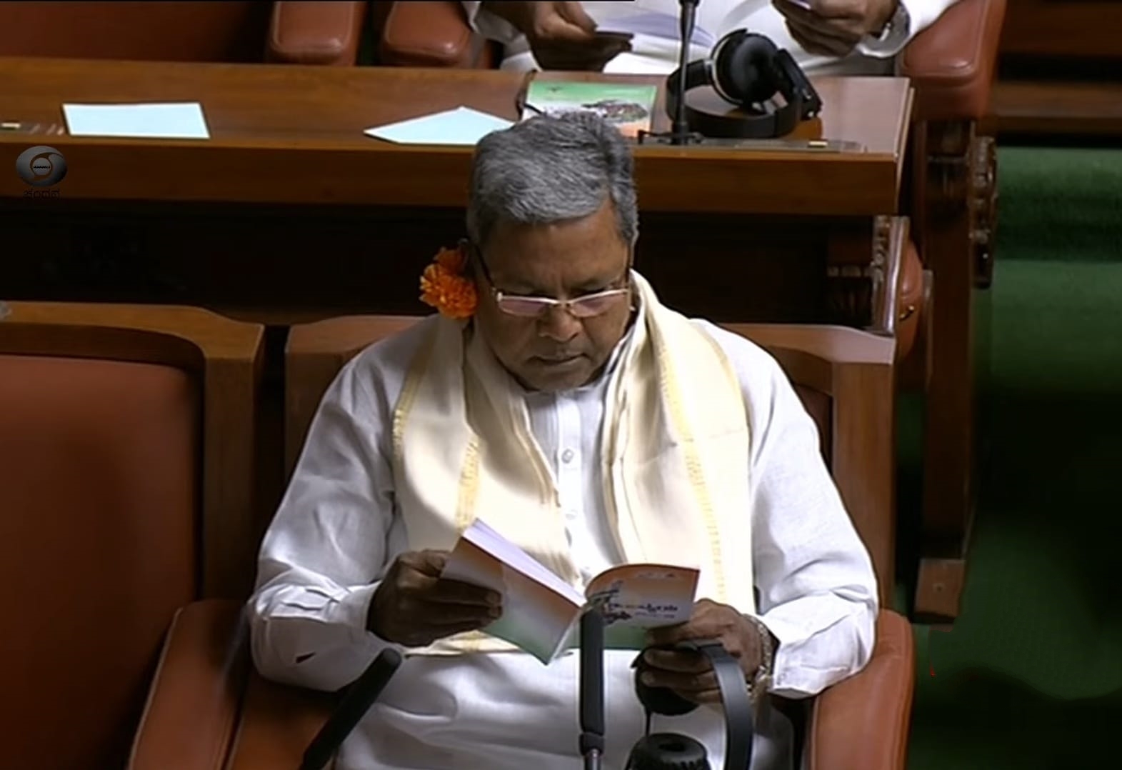 karnataka budget 2023