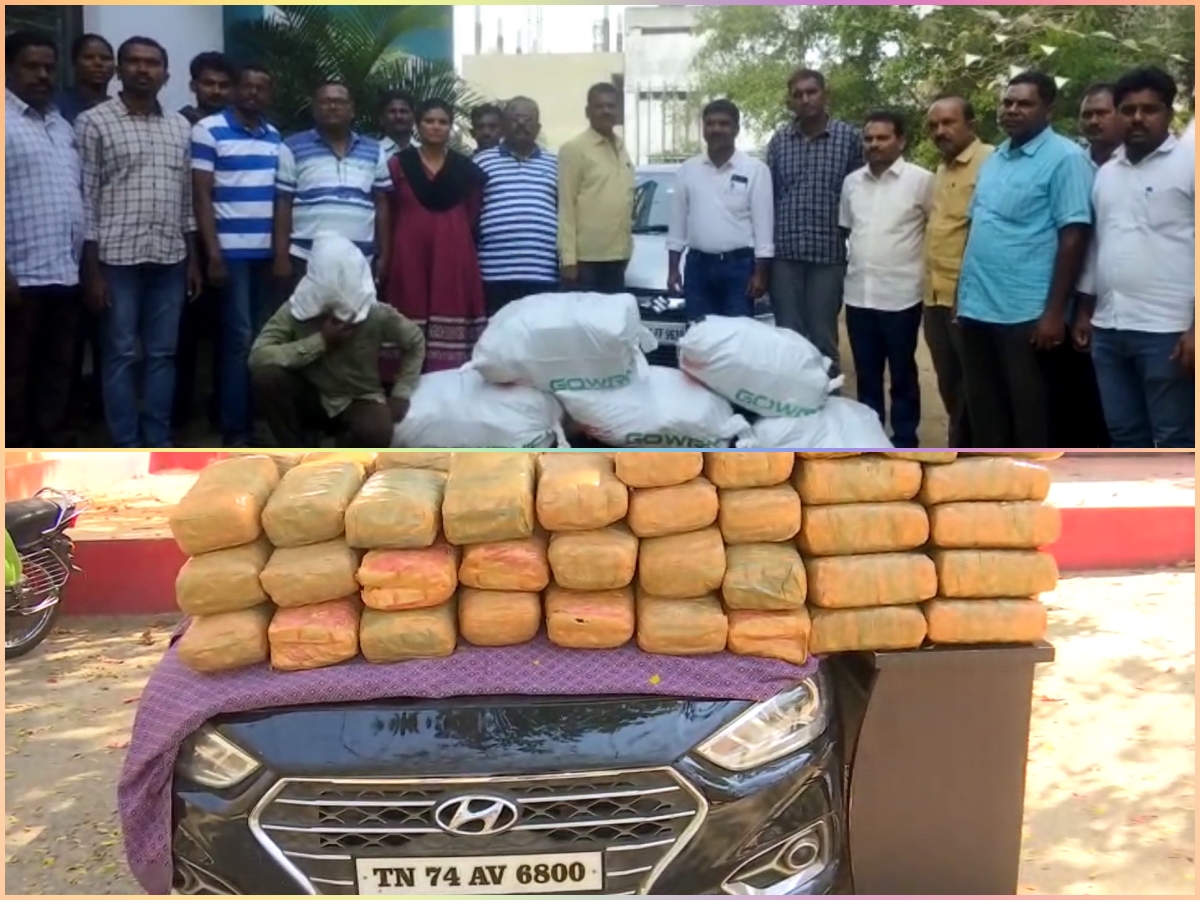 Police seized 284 kg of ganja in Nalgonda district