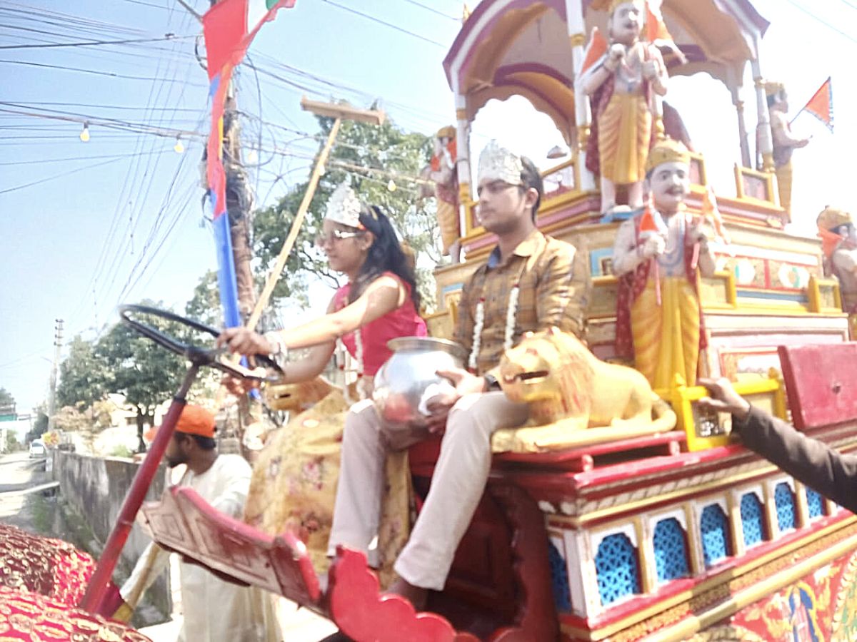 Rath Yatra