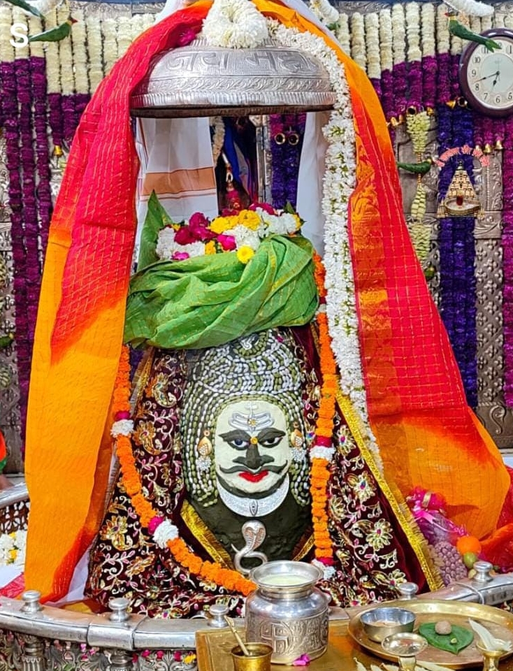 Baba Mahakal in king form