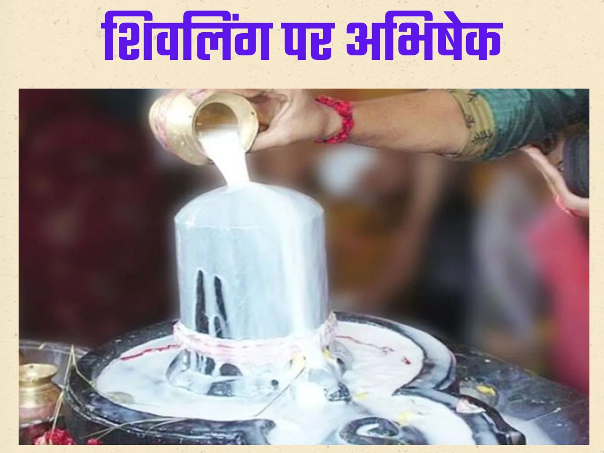 Somavati Amavasya Puja Tips