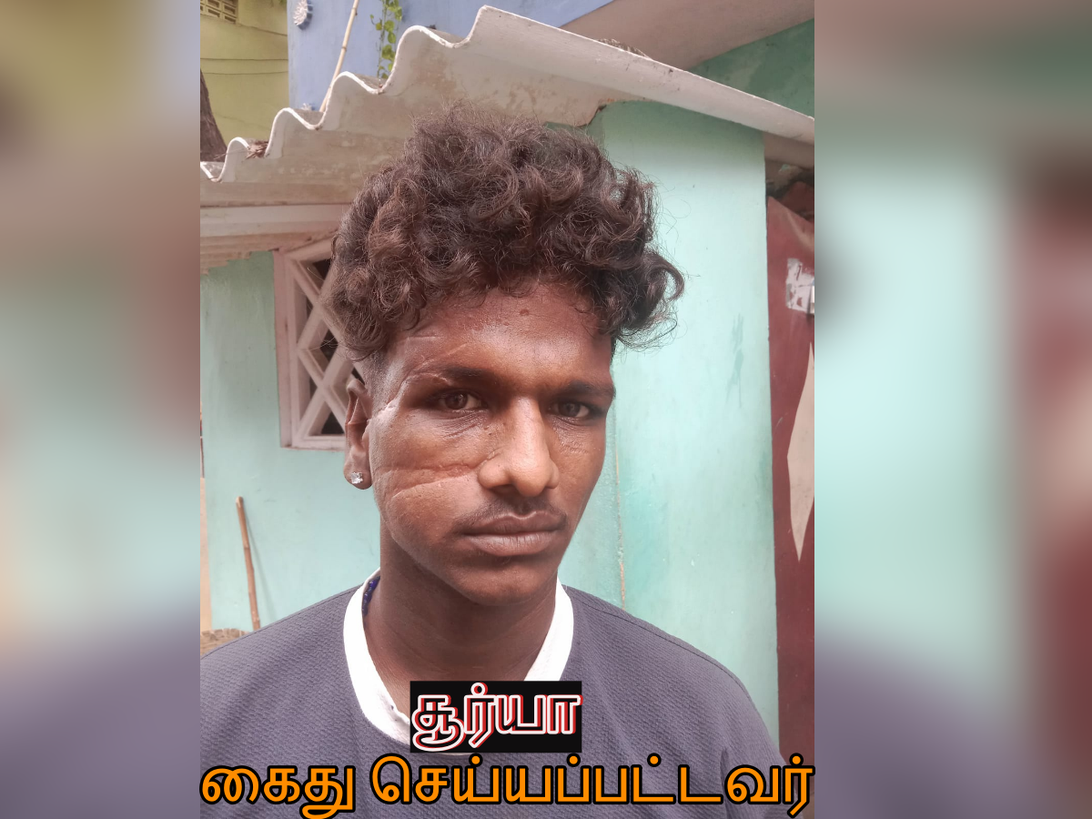 காவலரைத் தாக்கி தப்ப முயன்ற நபர்