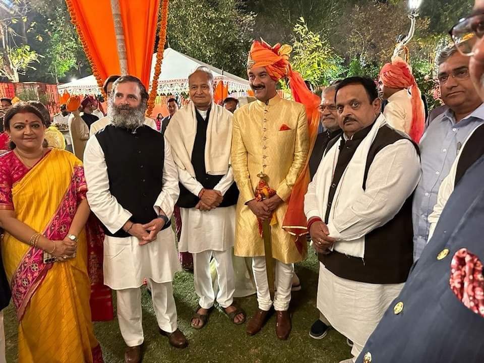 Jitendra Singh daughter marriage, Former Union Minister daughter marriage