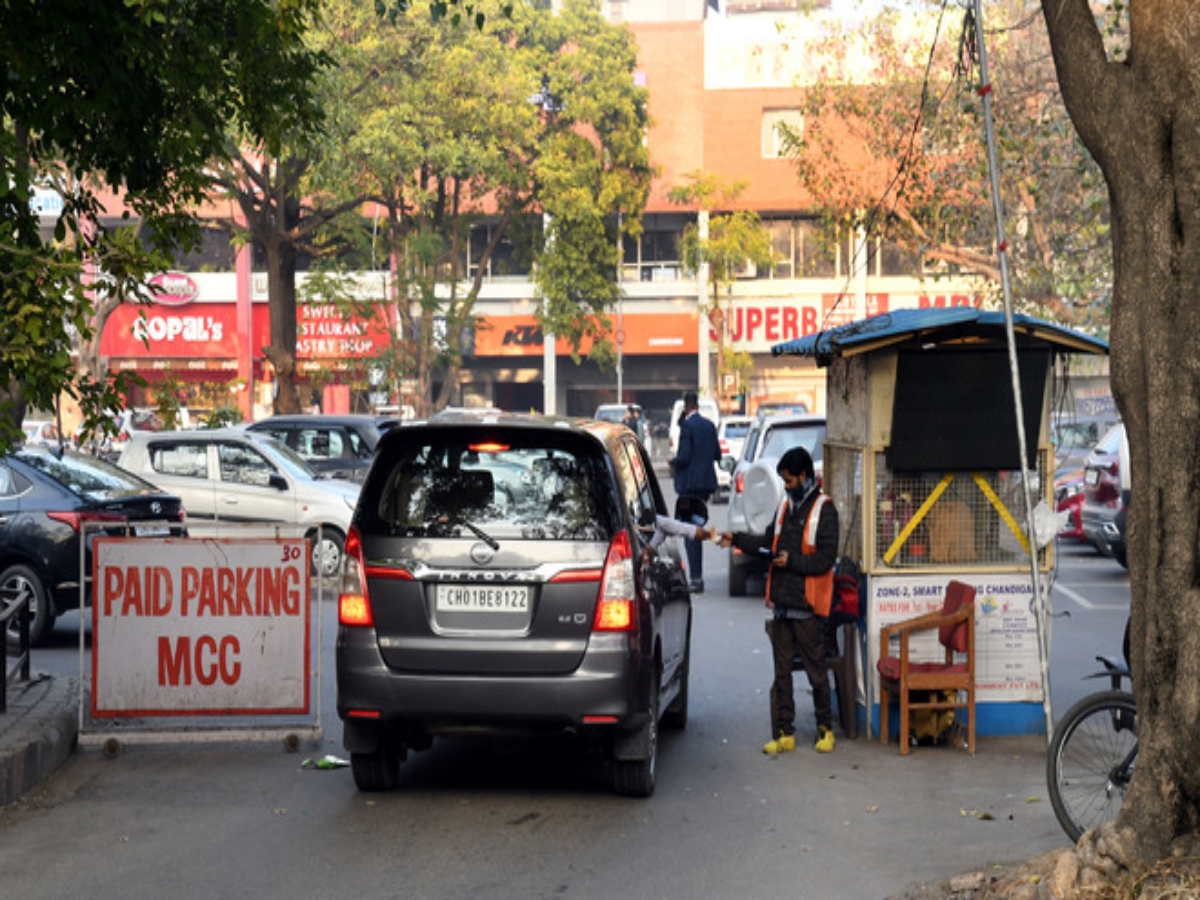 Chandigarh Municipal Corporation