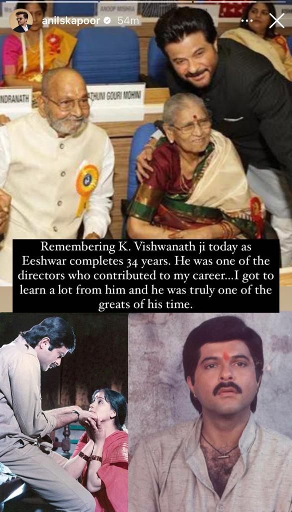 Anil Kapoor Remembers K Viswanath