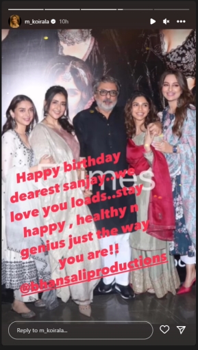 Actor Manisha Koirala shared a snap and wrote, 