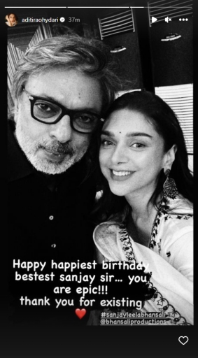 Aditi Rao Hydari wrote, 