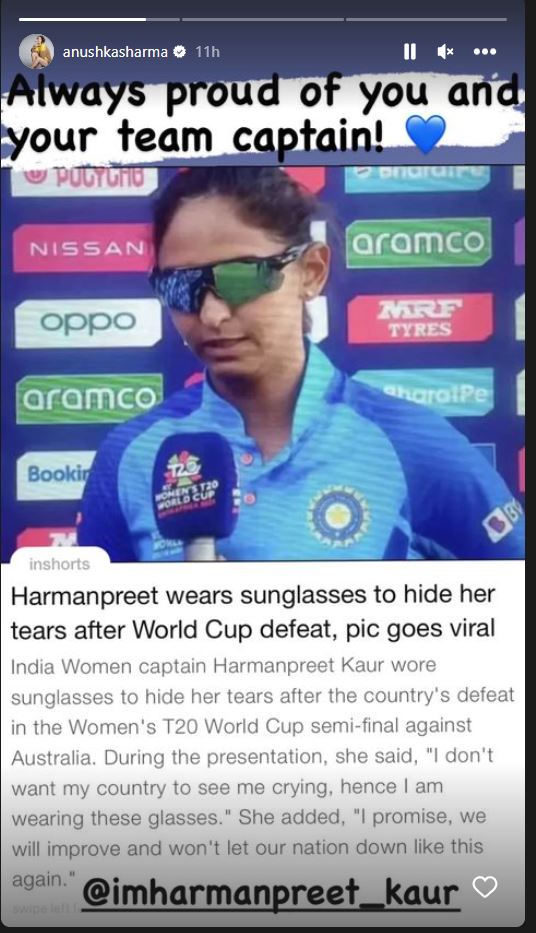 Anushka Sharma supports Harmanpreet Kaur after India loss to Australia ICC womens t20 world cup