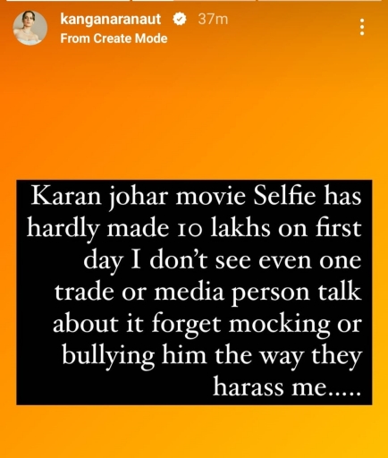 Kangana Ranaut on Karan Johar