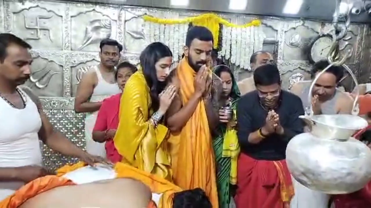 athiya shetty kl rahul in ujjain worship mahakal