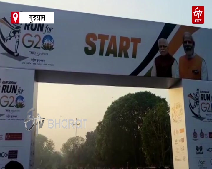 Run for G 20 in gurugram