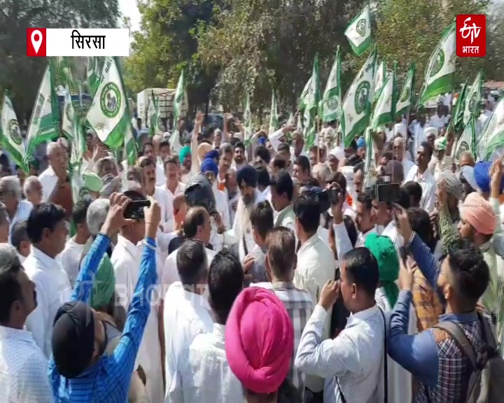 farmer protest in Sirsa