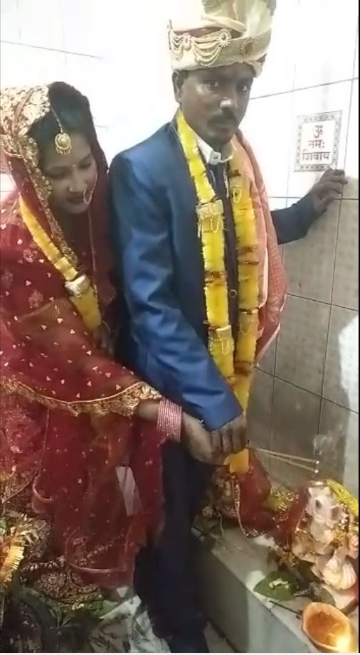 Bihar Khagaria Unique Marriage