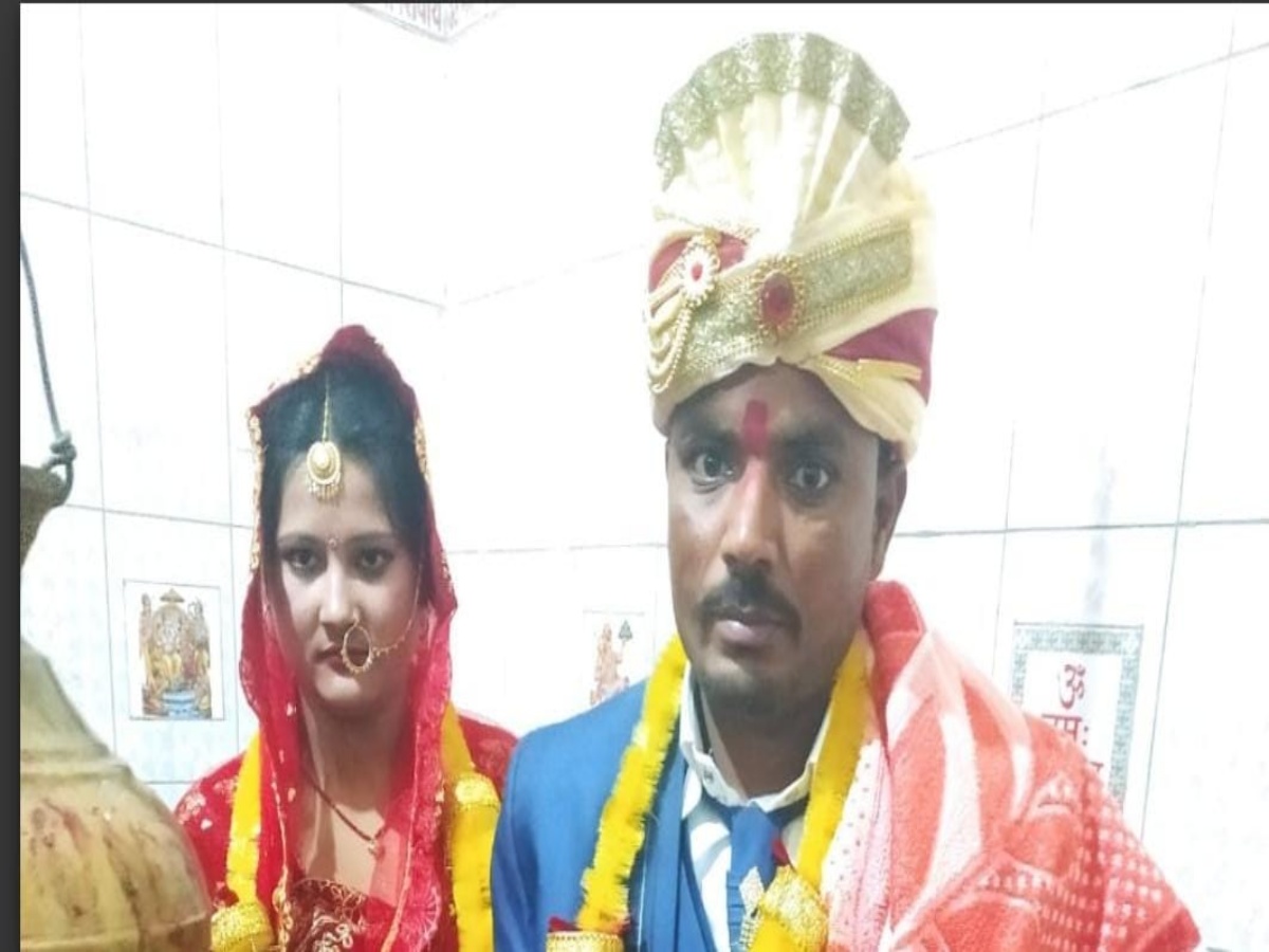 Bihar Khagaria Unique Marriage