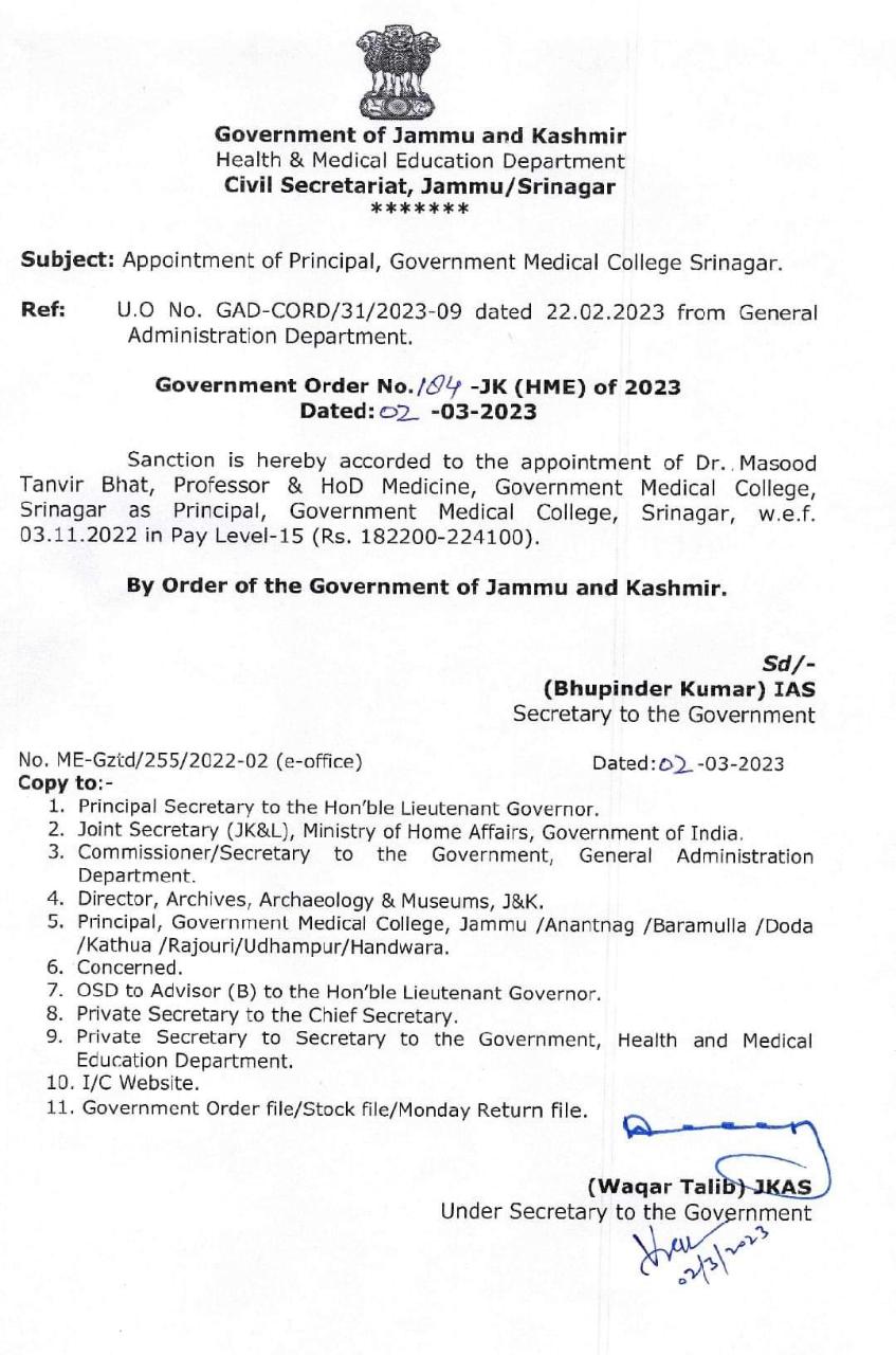 prof-masood-tanvir-appointed-as-principal-gmc