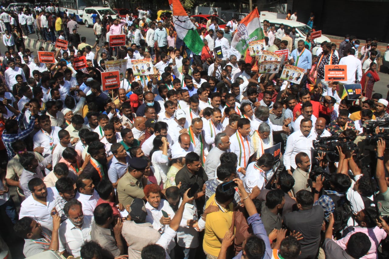 congress-leaders-detained-while-protest-in-bengaluru