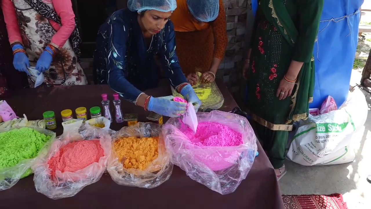 organic color prepared by women in sirmaur