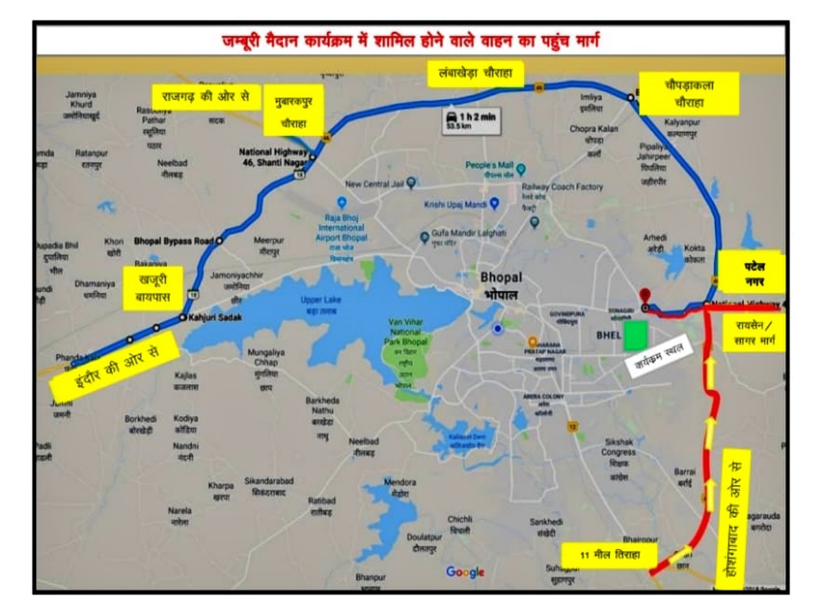 National Expressway 2, Eastern Peripheral Expressway Map,  Kundli-Ghaziabad-Palwal Expressway (KGP)