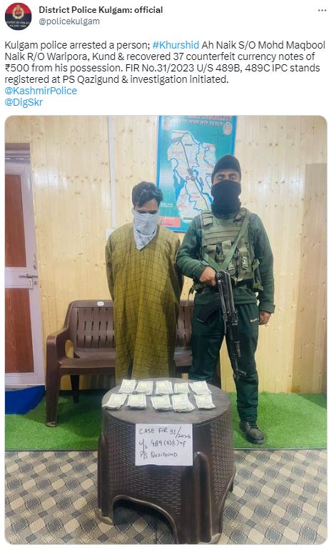 man-carrying-counterfeit-currency-notes-held-in-kulgam