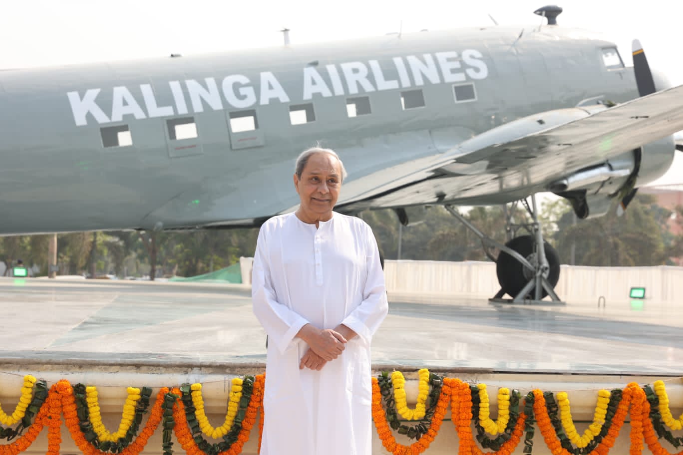 naveen patnaik inaugurated biju babus dakota