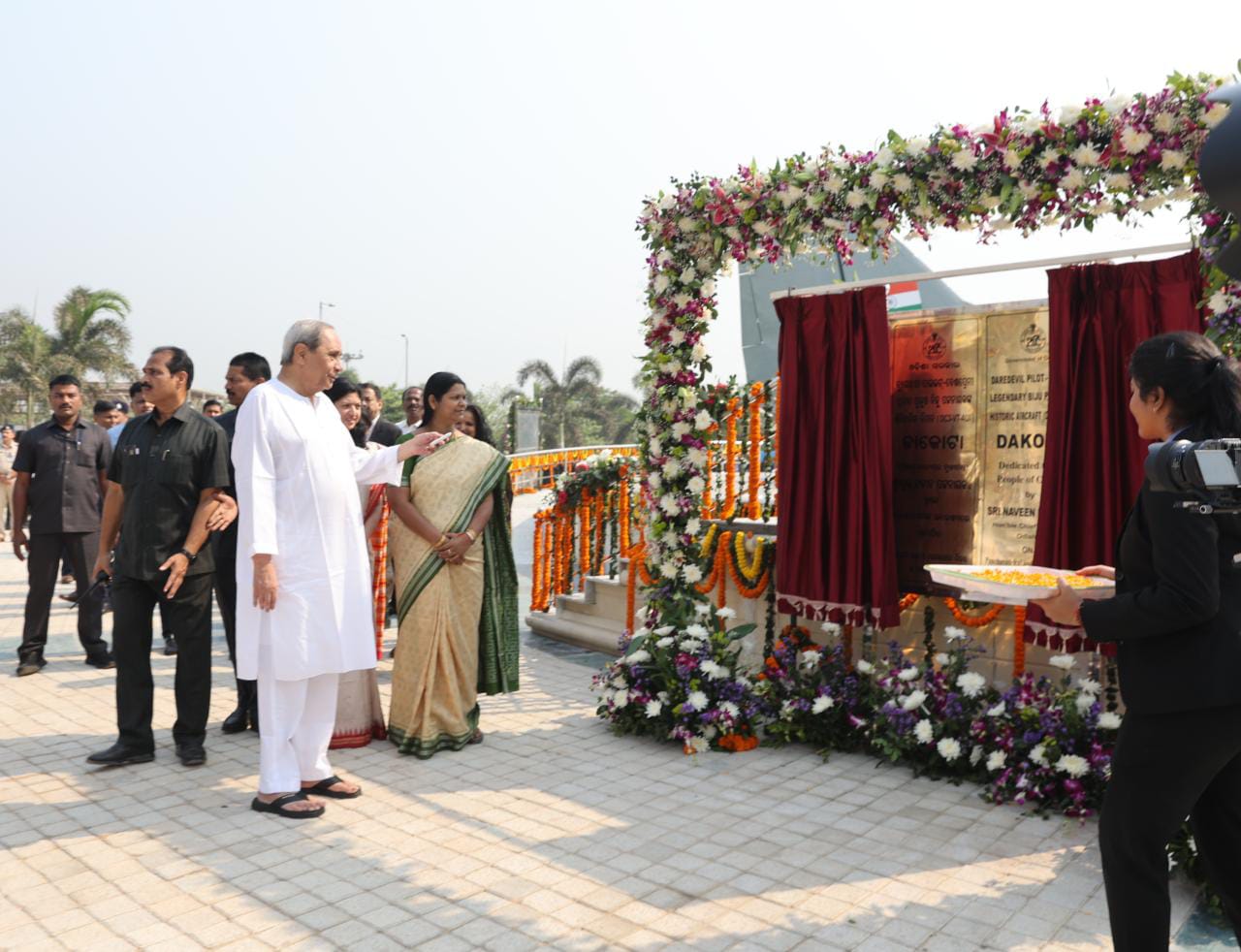 naveen patnaik inaugurated biju babus dakota