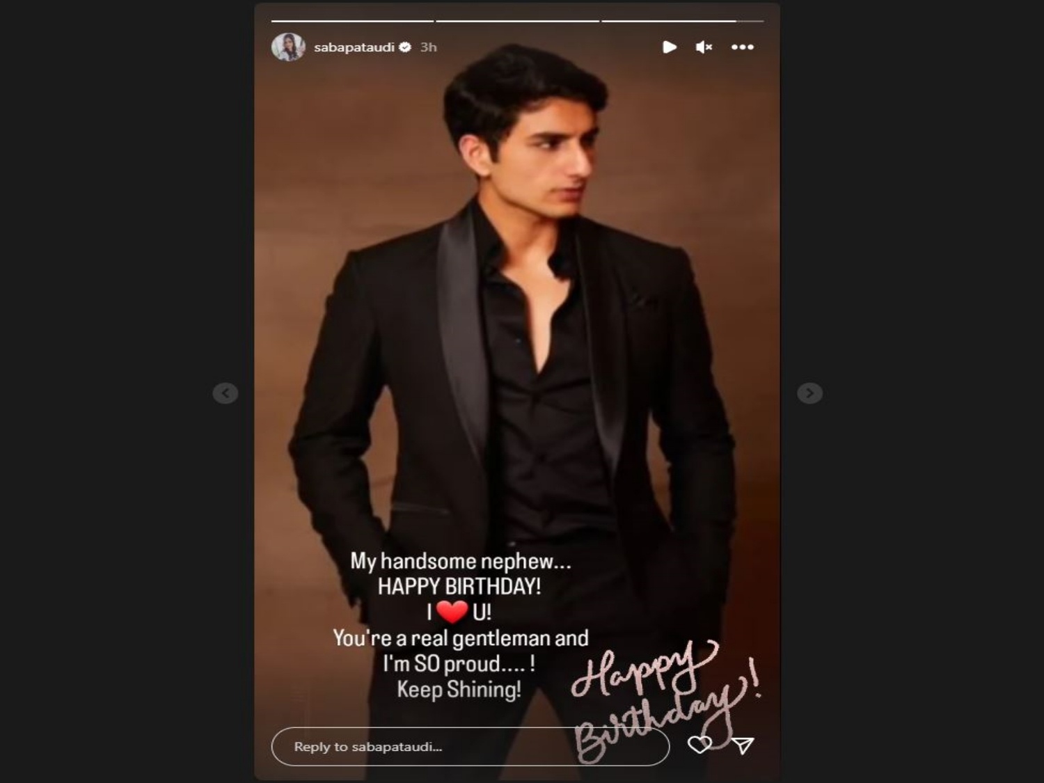 Ibrahim Ali Khan  Ibrahim Ali Khan birthday  Ibrahim Ali Khan on his 22nd birthday  Ibrahim Ali Khan on his 22nd birthday  ഇബ്രാഹിം അലി ഖാൻ്റെ 22 ജന്മദിനം  സെയ്‌ഫ് അലി  സെയ്‌ഫ് അലി ഖാൻ  മുംബൈ  ബോളിവുഡ് നടി കരീന കപൂർ  കരീന കപൂർ  Ibrahim Ali  Happy Birthday Ibrahim Ali Khan  ആശംസകൾ നേർന്ന് കരീനാ കപൂർ  പഴയ കുടുംബചിത്രം പങ്കുവച്ച് ആശംസകൾ നേർന്ന് കരീനാ  saif ali khan family  saif ali khan family members