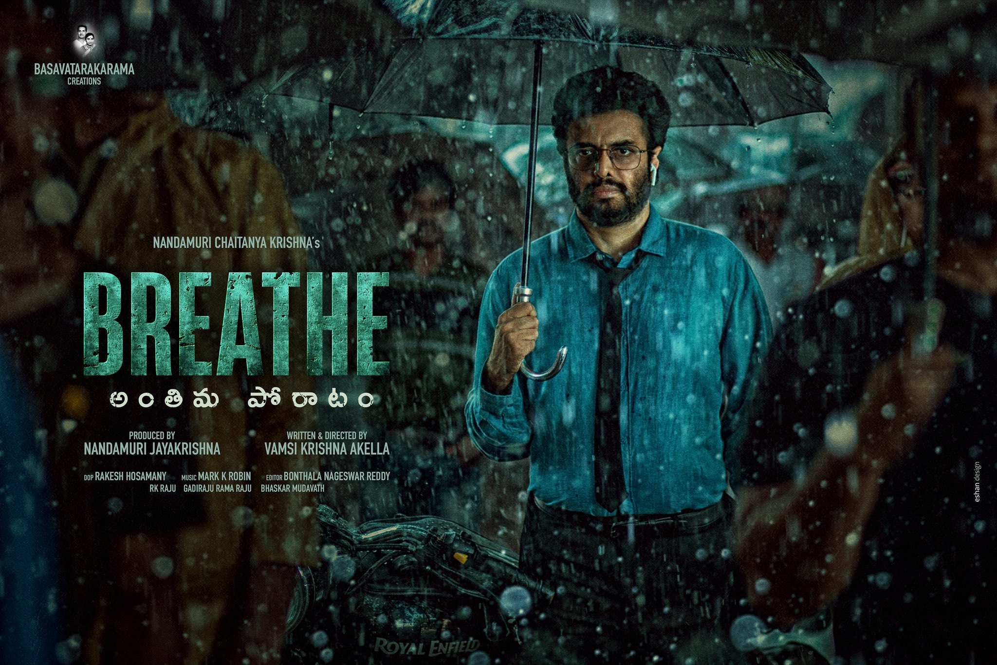 nandamuri chaitanya krishna first look in breathe movie