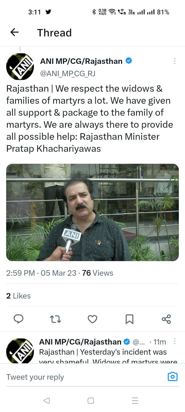 khachariyawas on Martyrs Wives